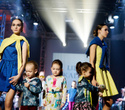 FASHION KIDS’ SHOW, фото № 286