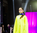 Kids Fashion Week 2021, фото № 75