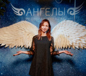 Новый Год в Ангелах, фото № 23