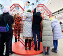 14 февраля в ТРЦ Galleria Minsk, фото № 52