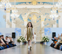 KIDS' PODIUM на FASHION SHOW SPRING 2022, фото № 431