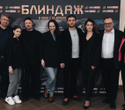 Премьера фильма Блиндаж, фото № 23