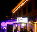 Вечер в Zodiak Bar, фото № 4