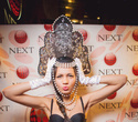 Next Club Show, фото № 16