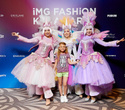 IMG Fashion KILLA PARTY - KIDS’ SHOW, фото № 68