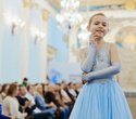 KIDS' PODIUM на FASHION SHOW SPRING 2022, фото № 410