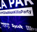 IMG FASHION KILLA PARTY, фото № 21