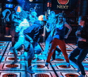 Dancefloor Kings, фото № 49