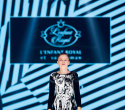 IMG Fashion Show: Lenfant, Parfenovich Studio, Makovka, фото № 54