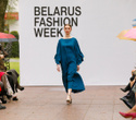 Belarus Fashion Week. Natalia Korzh, фото № 88