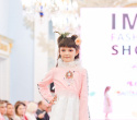 IMG Fashion Show, фото № 98