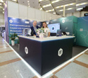 Выставка «‎Digital Expo-2025»‎, фото № 27