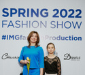 KIDS' PODIUM на FASHION SHOW SPRING 2022, фото № 219