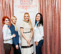 Ежегодный свадебный семинар!Бутик праздников "Perfect", фото № 114