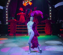 MoulinRouge Party, фото № 44