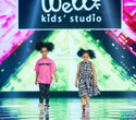 IMG Fashion Show: Well Kids, Gerasimenko, Efremova, фото № 90