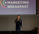 Direct Marketing Breakfast Minsk, фото № 86