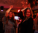 Friday Party, фото № 78