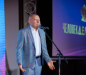 Человек Дела 2023, фото № 46