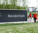 MercedesTrophy Belarus 2017, фото № 11