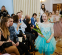 KIDS' PODIUM на FASHION SHOW SPRING 2022, фото № 185