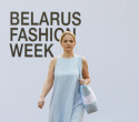 BELARUS FASHION. BUTER fashion design studio, фото № 33