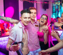 Выходные в GLASS BAR, фото № 30