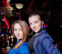 Valentine's night, фото № 76
