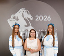 Человек Дела 2026, фото № 183