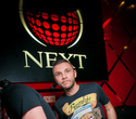 Next Club Show, фото № 21