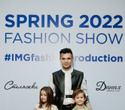 KIDS' PODIUM на FASHION SHOW SPRING 2022, фото № 510