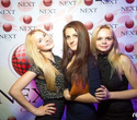 Next Club Show, фото № 62