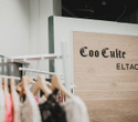 Открытие шоурума CooCulte&Eltacto, фото № 37