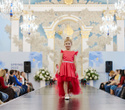 KIDS' PODIUM на FASHION SHOW SPRING 2022, фото № 64
