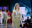 FASHION LINE SHOW 2021, фото № 94