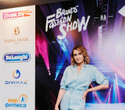 Премьера 11 сезона Brands Fashion Show, фото № 5