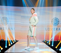 Показ LOVERANI | Brands Fashion Show, фото № 17