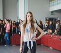 Кастинг BFW сезон осень-зима 2013-2014, фото № 72