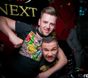 Next Club Show, фото № 20