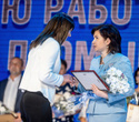 День работников лёгкой промышленности Беларуси, фото № 85