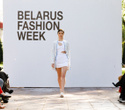 BELARUS FASHION. BUTER fashion design studio, фото № 47