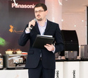 Презентация Panasonic, фото № 42
