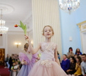 KIDS' PODIUM на FASHION SHOW SPRING 2022, фото № 183