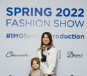 KIDS' PODIUM на FASHION SHOW SPRING 2022, фото № 224