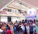 Шопинг Фест в ТРЦ Galleria Minsk, фото № 188