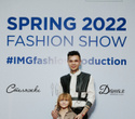 KIDS' PODIUM на FASHION SHOW SPRING 2022, фото № 518