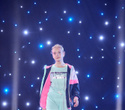 IMG Fashion KILLA PARTY - KIDS’ SHOW, фото № 221