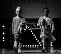 FASHION KIDS’ SHOW, фото № 268