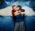 Новый Год в Ангелах, фото № 60
