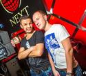 Next Club Show, фото № 89